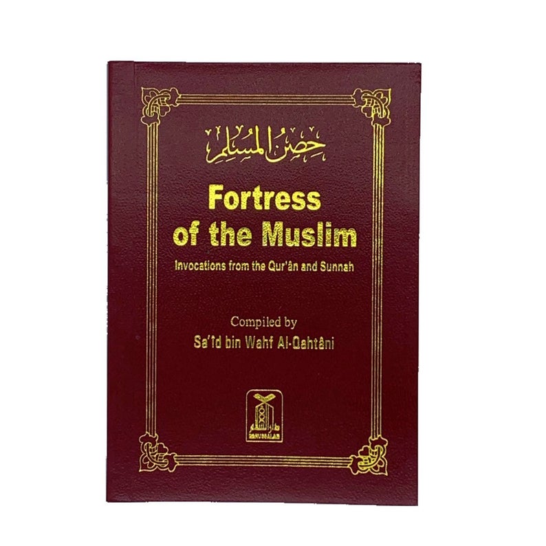 Fortress of the muslim free download